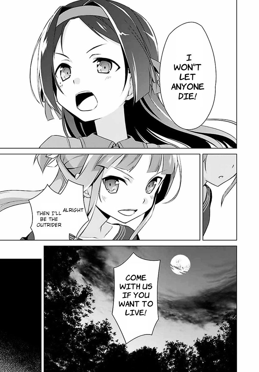 Nogi Wakaba wa Yuusha de Aru Chapter 1 page 31 - Chapter 1 : "Invasion"
