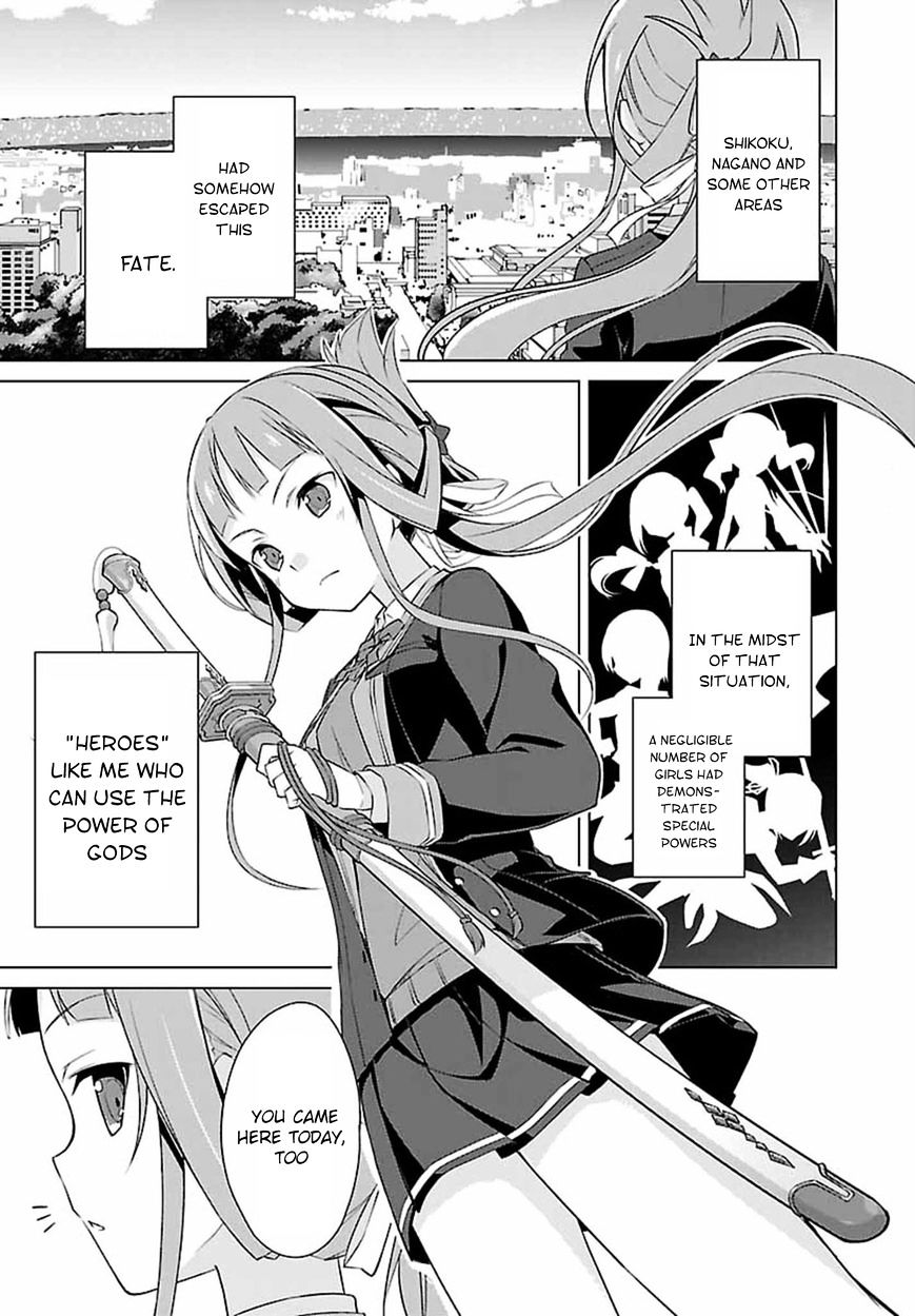 Nogi Wakaba wa Yuusha de Aru Chapter 1 page 33 - Chapter 1 : "Invasion"