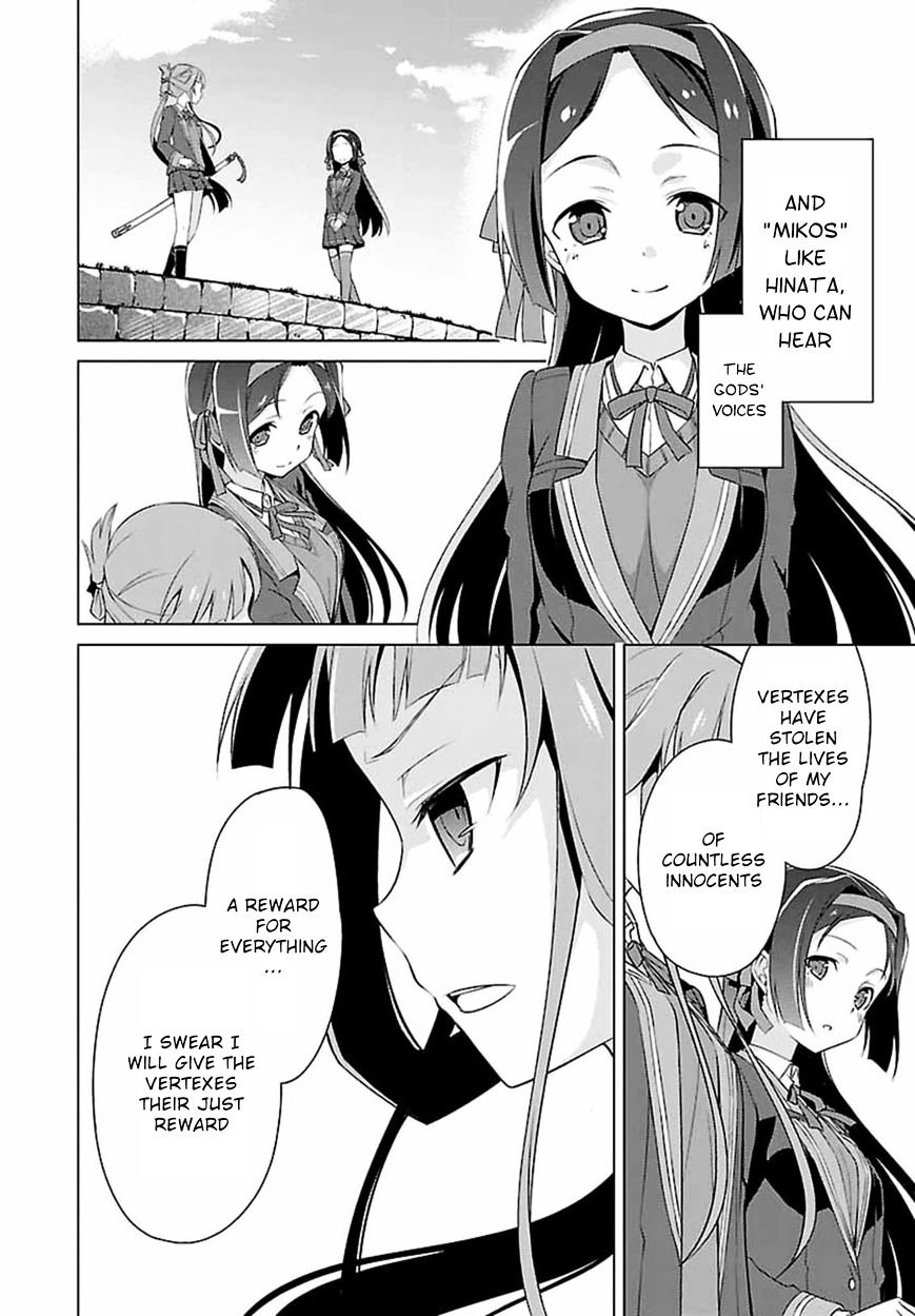 Nogi Wakaba wa Yuusha de Aru Chapter 1 page 34 - Chapter 1 : "Invasion"