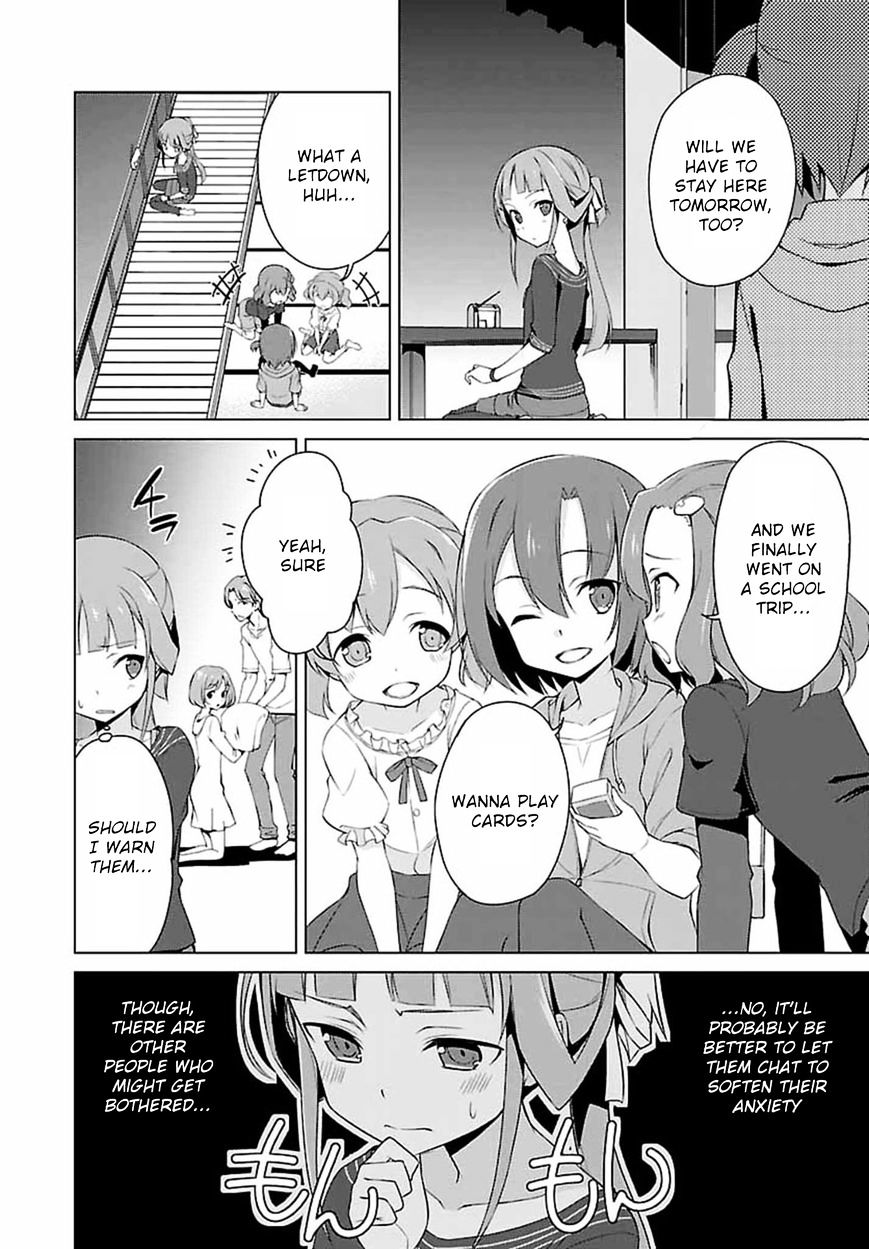 Nogi Wakaba wa Yuusha de Aru Chapter 1 page 6 - Chapter 1 : "Invasion"