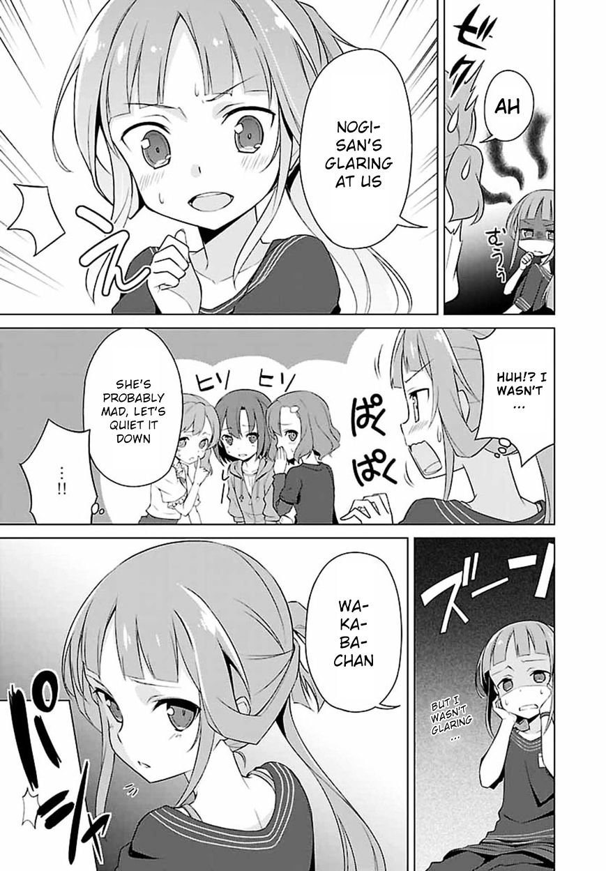 Nogi Wakaba wa Yuusha de Aru Chapter 1 page 7 - Chapter 1 : "Invasion"