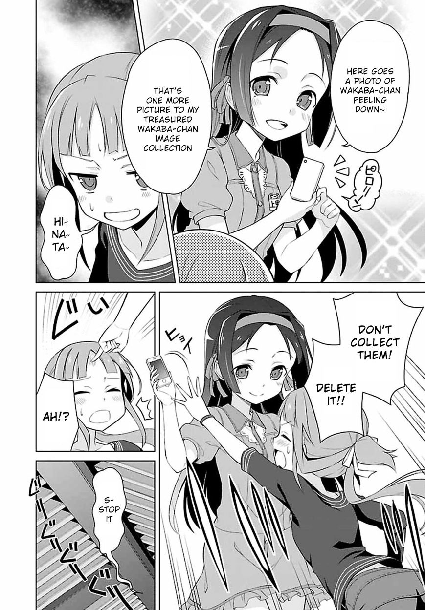 Nogi Wakaba wa Yuusha de Aru Chapter 1 page 8 - Chapter 1 : "Invasion"