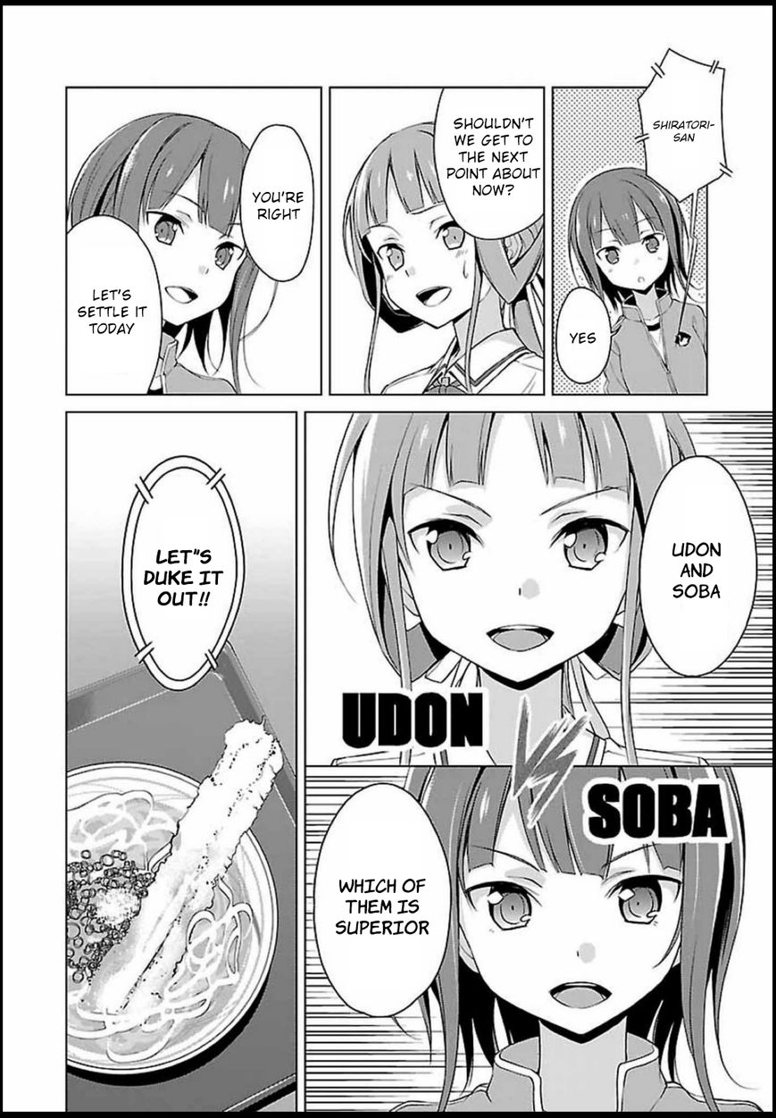 Nogi Wakaba wa Yuusha de Aru Chapter 2 page 11 - Chapter 2