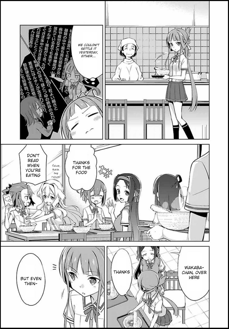 Nogi Wakaba wa Yuusha de Aru Chapter 2 page 12 - Chapter 2