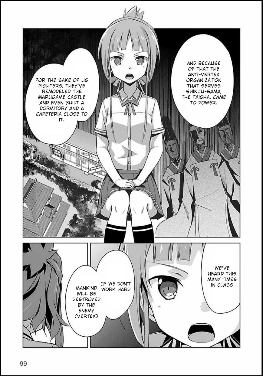 Nogi Wakaba wa Yuusha de Aru Chapter 2 page 14 - Chapter 2