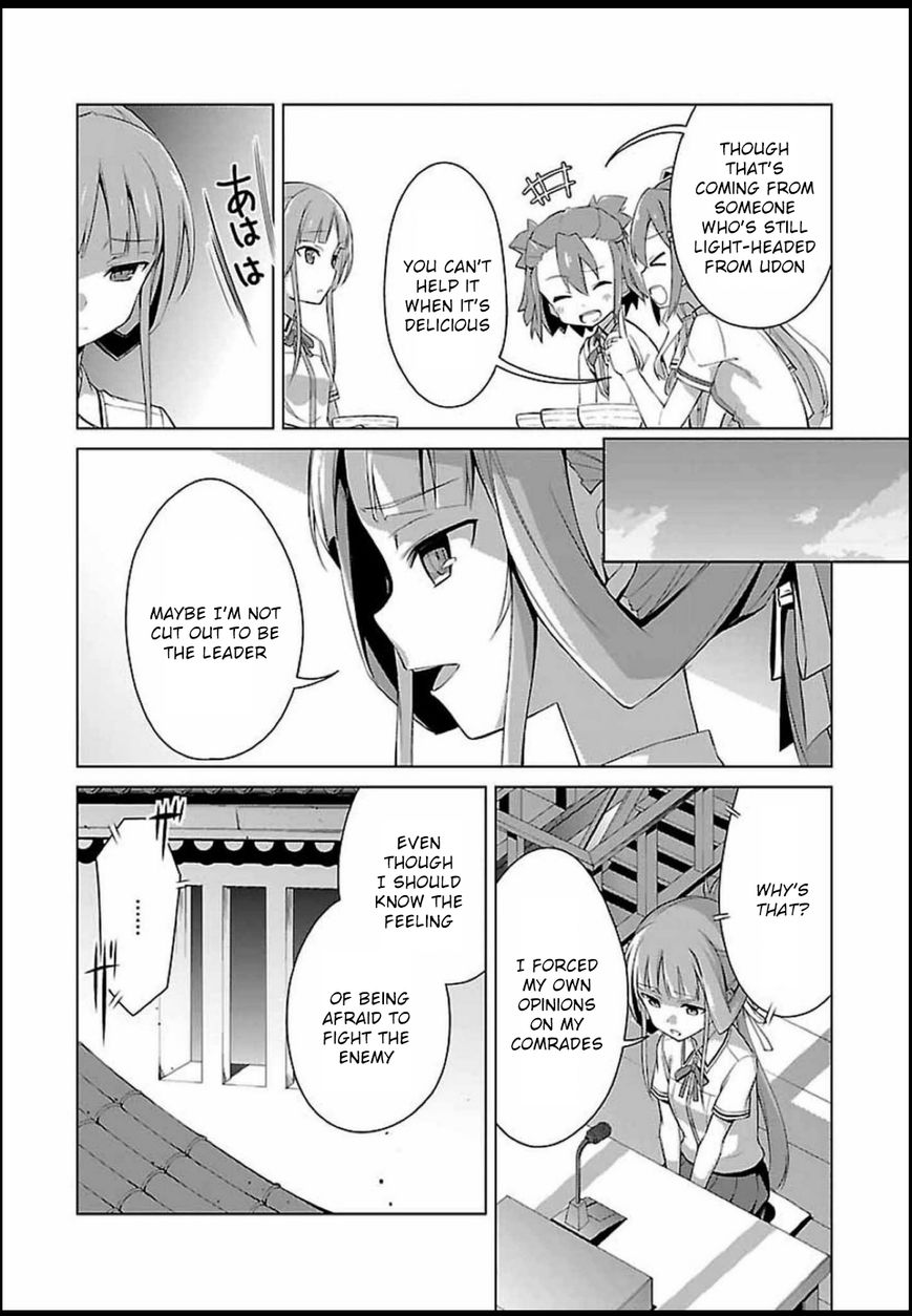 Nogi Wakaba wa Yuusha de Aru Chapter 2 page 17 - Chapter 2