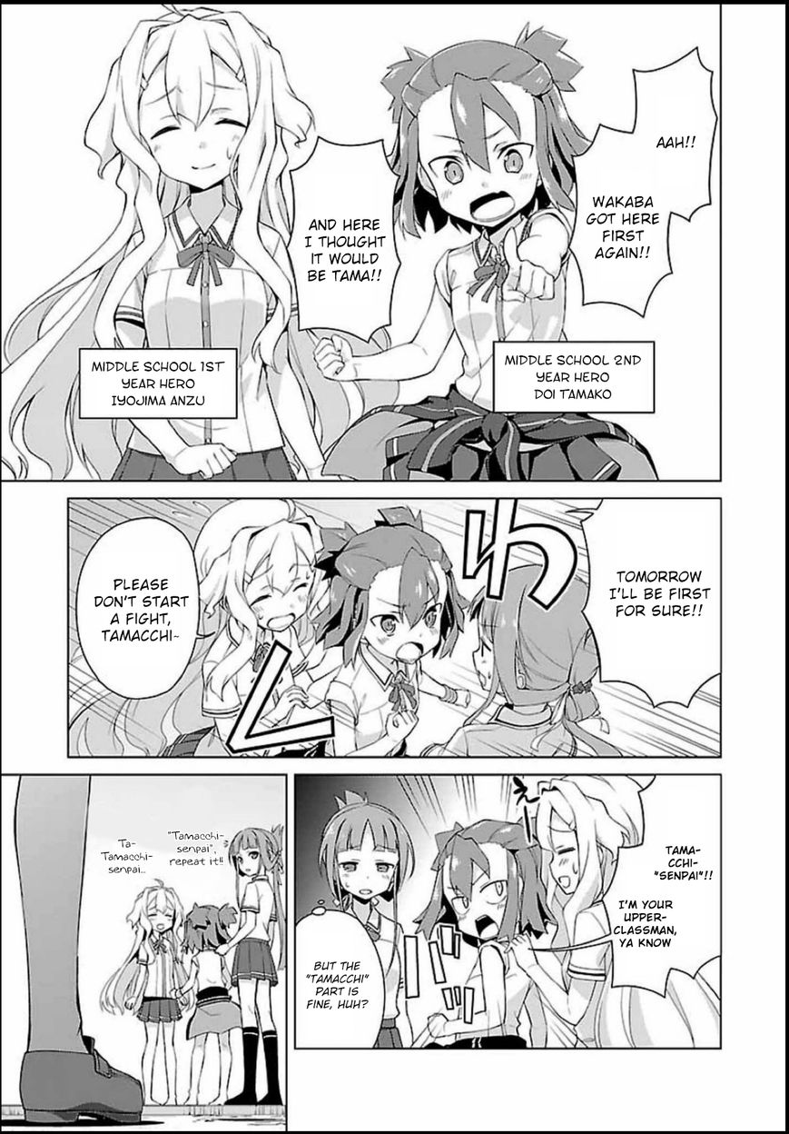 Nogi Wakaba wa Yuusha de Aru Chapter 2 page 2 - Chapter 2