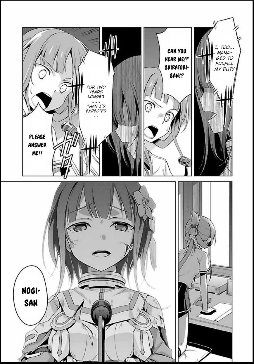 Nogi Wakaba wa Yuusha de Aru Chapter 2 page 20 - Chapter 2