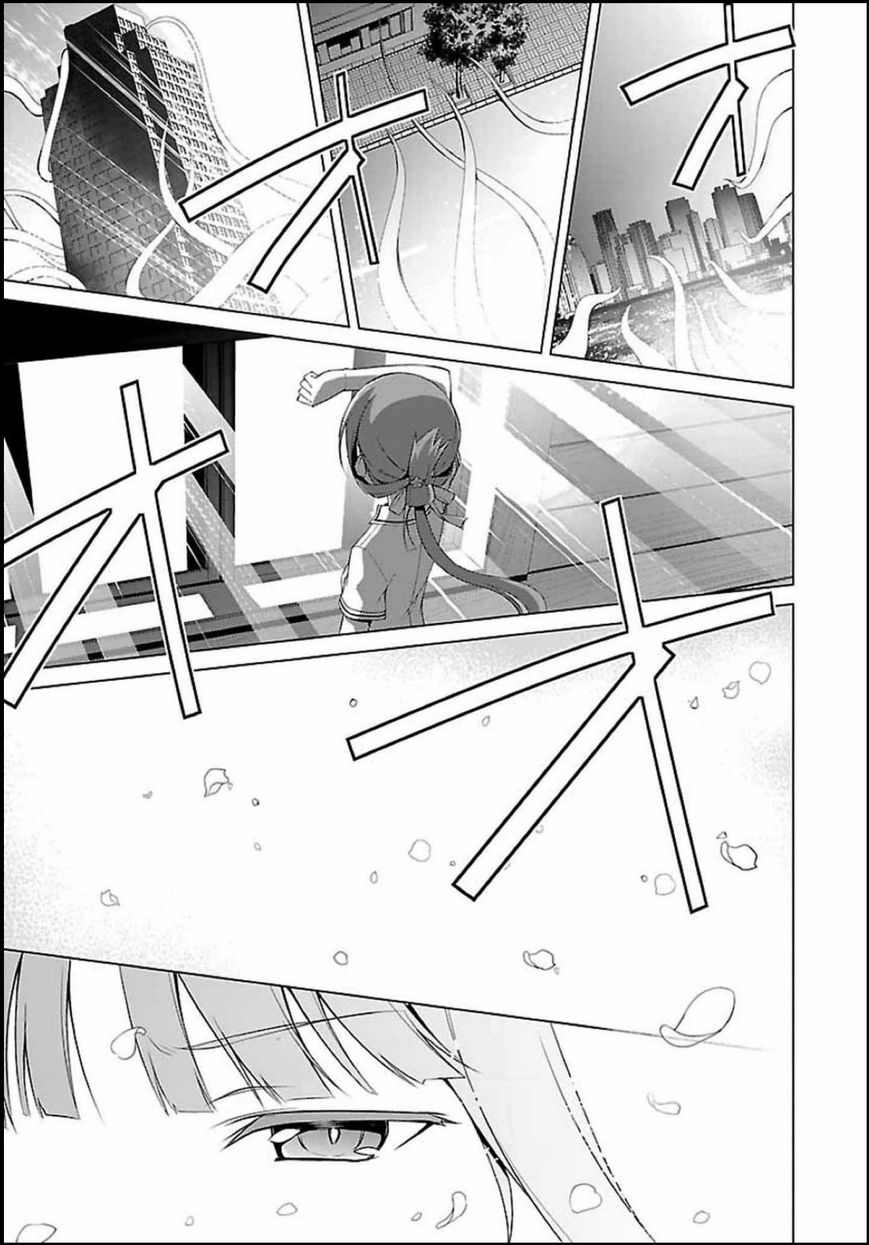 Nogi Wakaba wa Yuusha de Aru Chapter 2 page 24 - Chapter 2