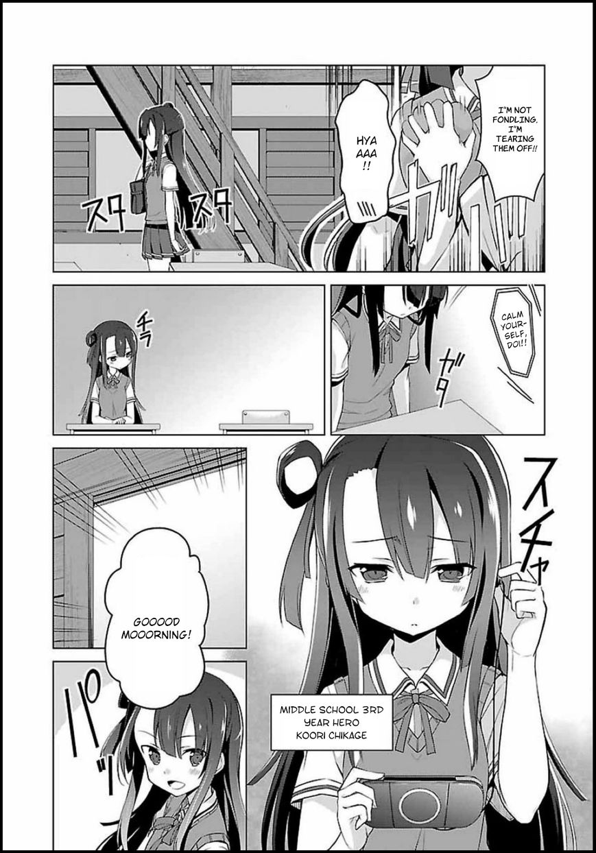 Nogi Wakaba wa Yuusha de Aru Chapter 2 page 4 - Chapter 2