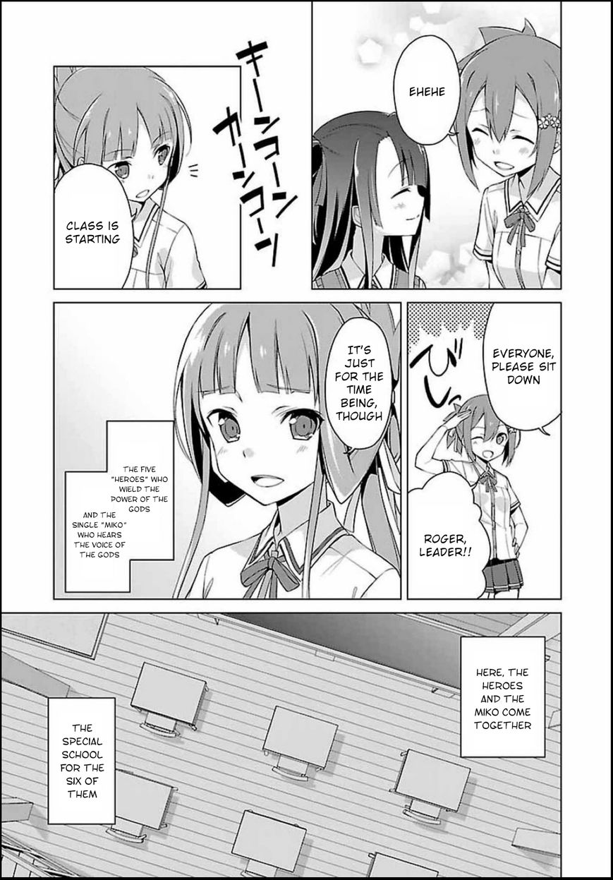 Nogi Wakaba wa Yuusha de Aru Chapter 2 page 6 - Chapter 2