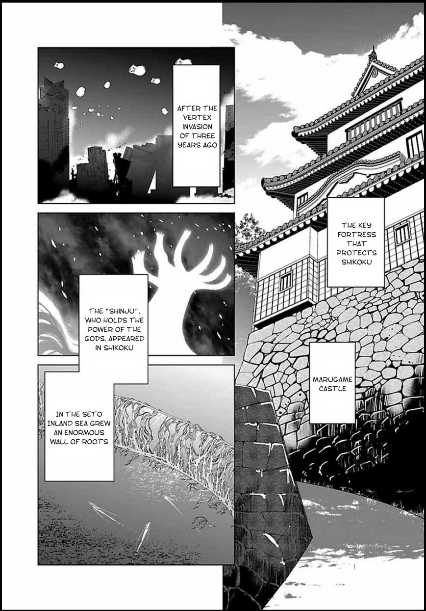 Nogi Wakaba wa Yuusha de Aru Chapter 2 page 7 - Chapter 2
