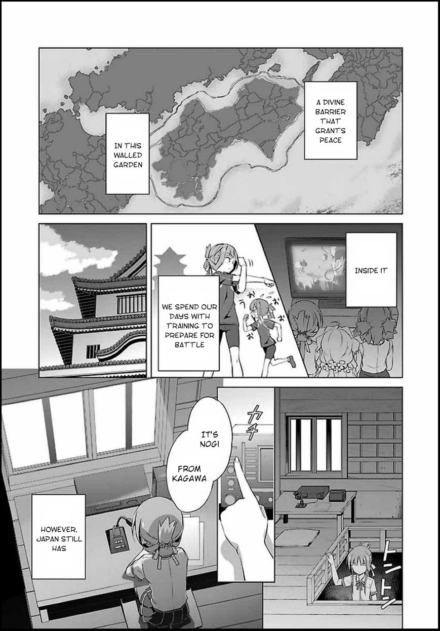 Nogi Wakaba wa Yuusha de Aru Chapter 2 page 8 - Chapter 2