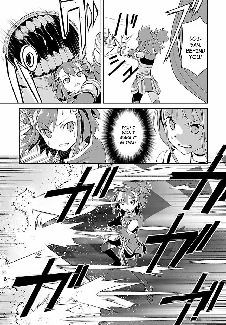 Nogi Wakaba wa Yuusha de Aru Chapter 3 page 13 - Chapter 3