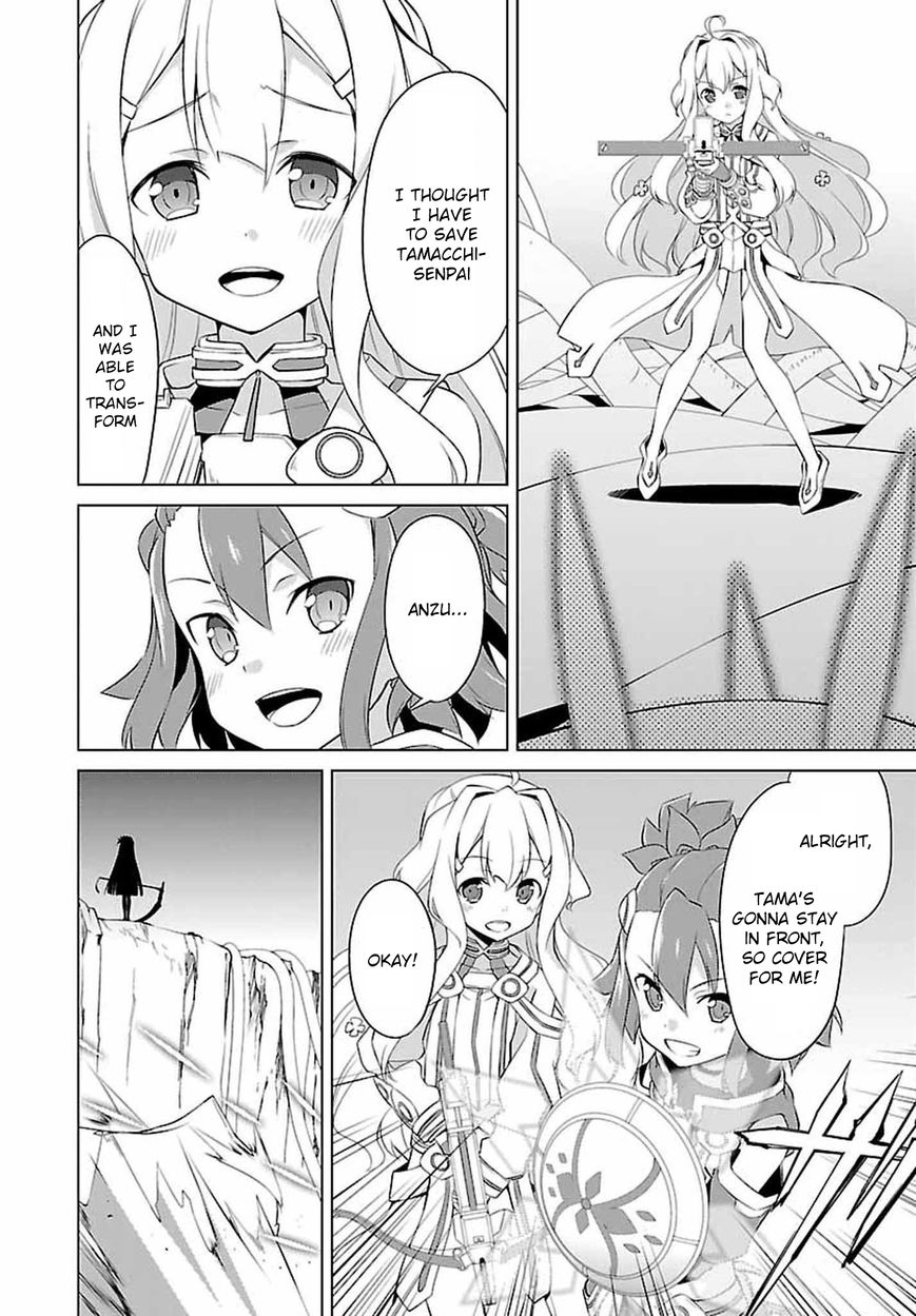 Nogi Wakaba wa Yuusha de Aru Chapter 3 page 14 - Chapter 3