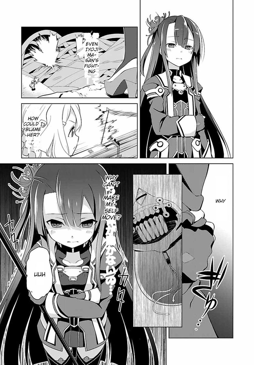 Nogi Wakaba wa Yuusha de Aru Chapter 3 page 15 - Chapter 3