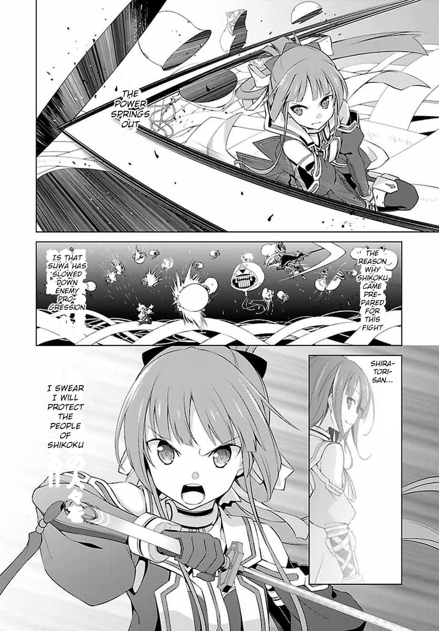 Nogi Wakaba wa Yuusha de Aru Chapter 3 page 20 - Chapter 3