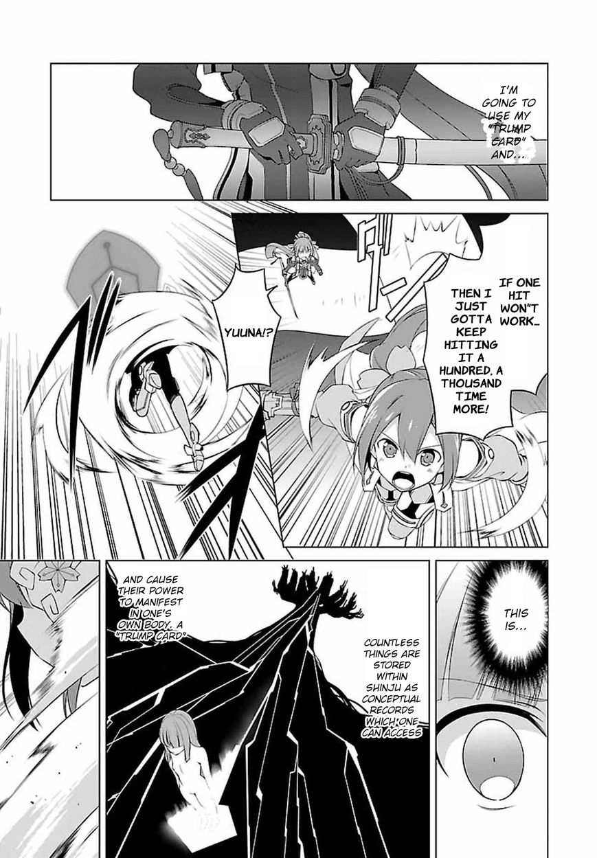 Nogi Wakaba wa Yuusha de Aru Chapter 3 page 23 - Chapter 3