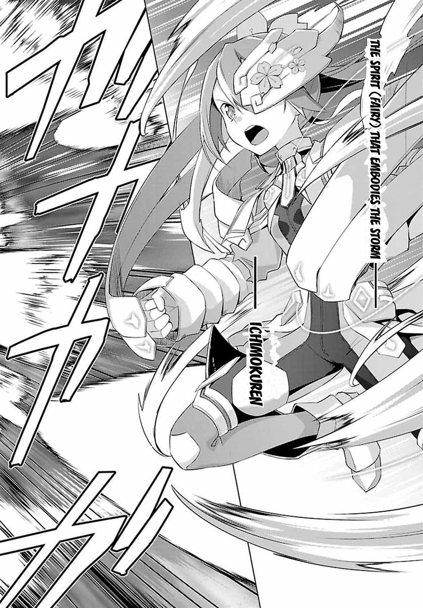 Nogi Wakaba wa Yuusha de Aru Chapter 3 page 24 - Chapter 3