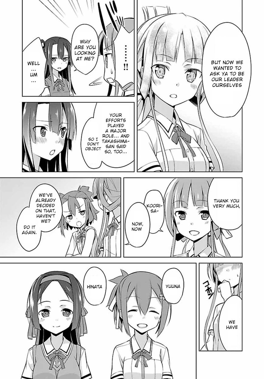 Nogi Wakaba wa Yuusha de Aru Chapter 3 page 29 - Chapter 3