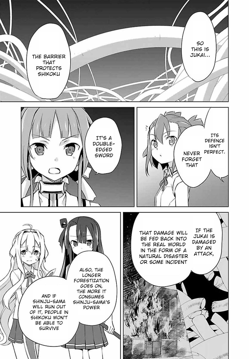 Nogi Wakaba wa Yuusha de Aru Chapter 3 page 3 - Chapter 3