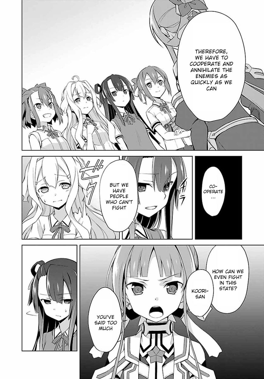 Nogi Wakaba wa Yuusha de Aru Chapter 3 page 4 - Chapter 3