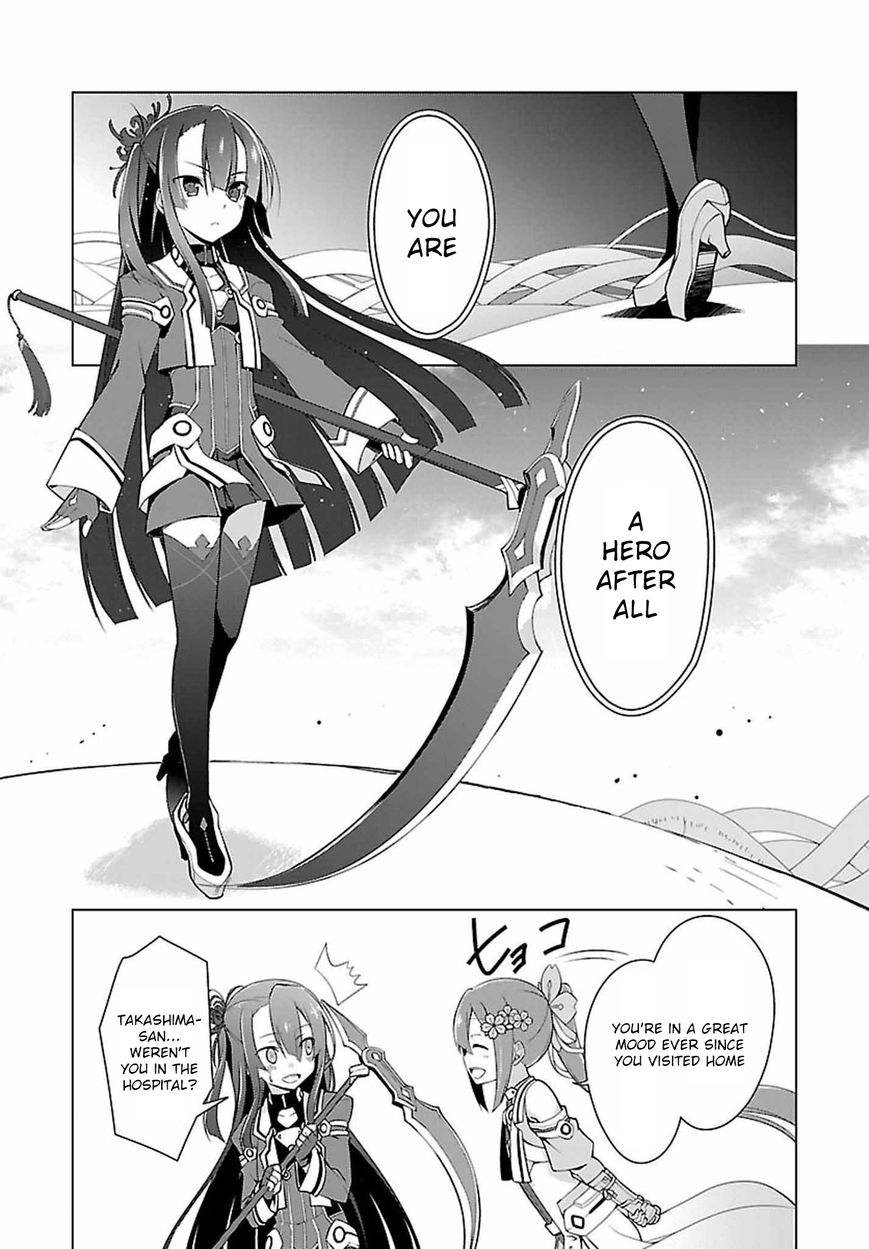 Nogi Wakaba wa Yuusha de Aru Chapter 4 page 15 - Chapter 4
