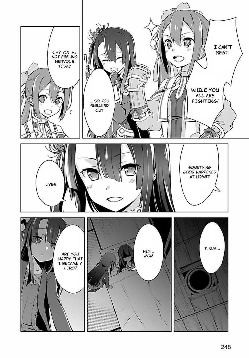 Nogi Wakaba wa Yuusha de Aru Chapter 4 page 16 - Chapter 4