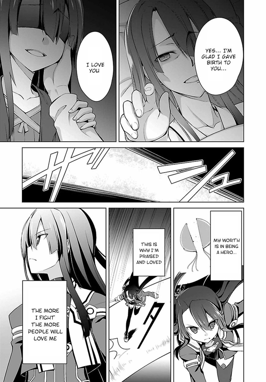 Nogi Wakaba wa Yuusha de Aru Chapter 4 page 17 - Chapter 4