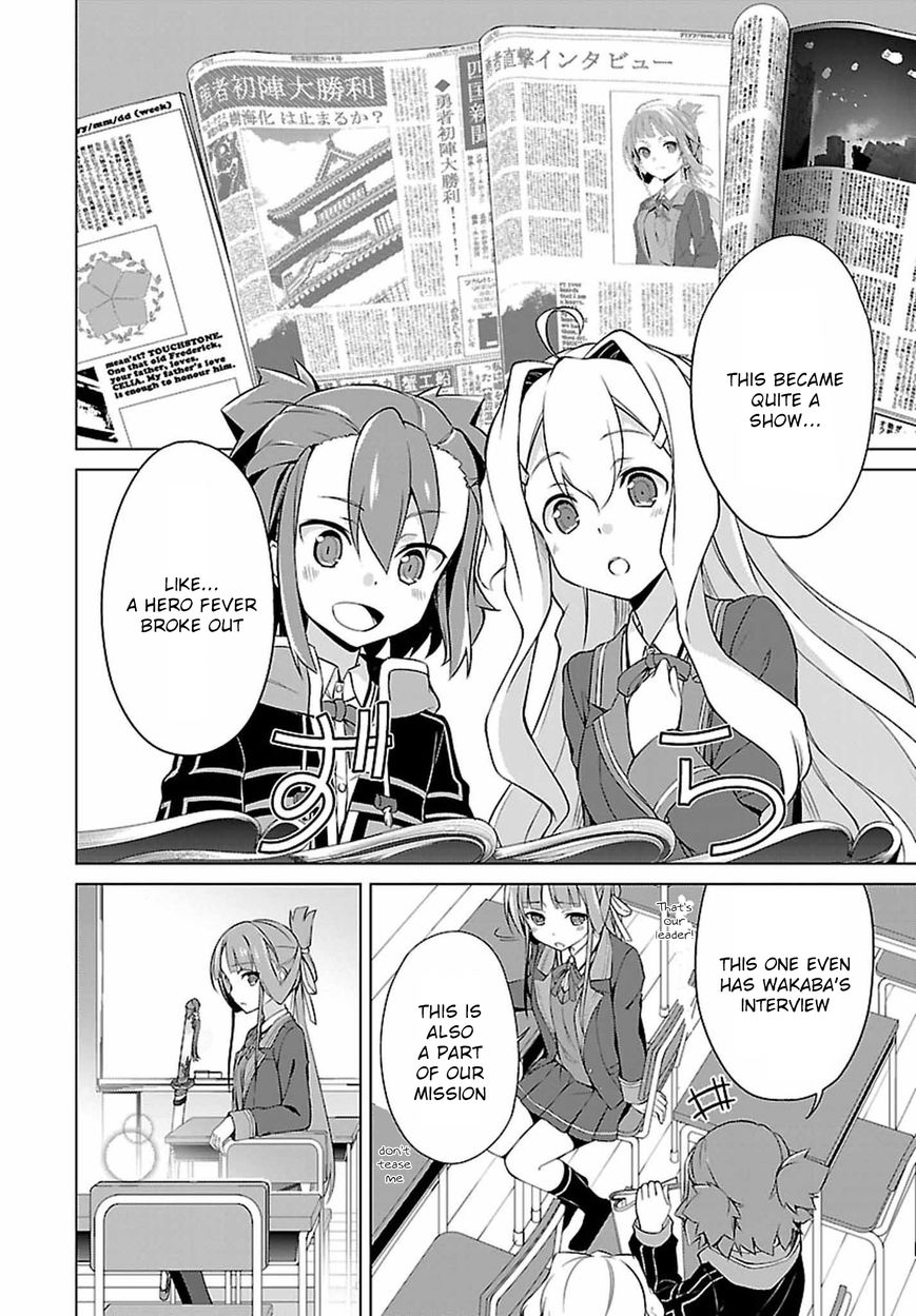 Nogi Wakaba wa Yuusha de Aru Chapter 4 page 2 - Chapter 4