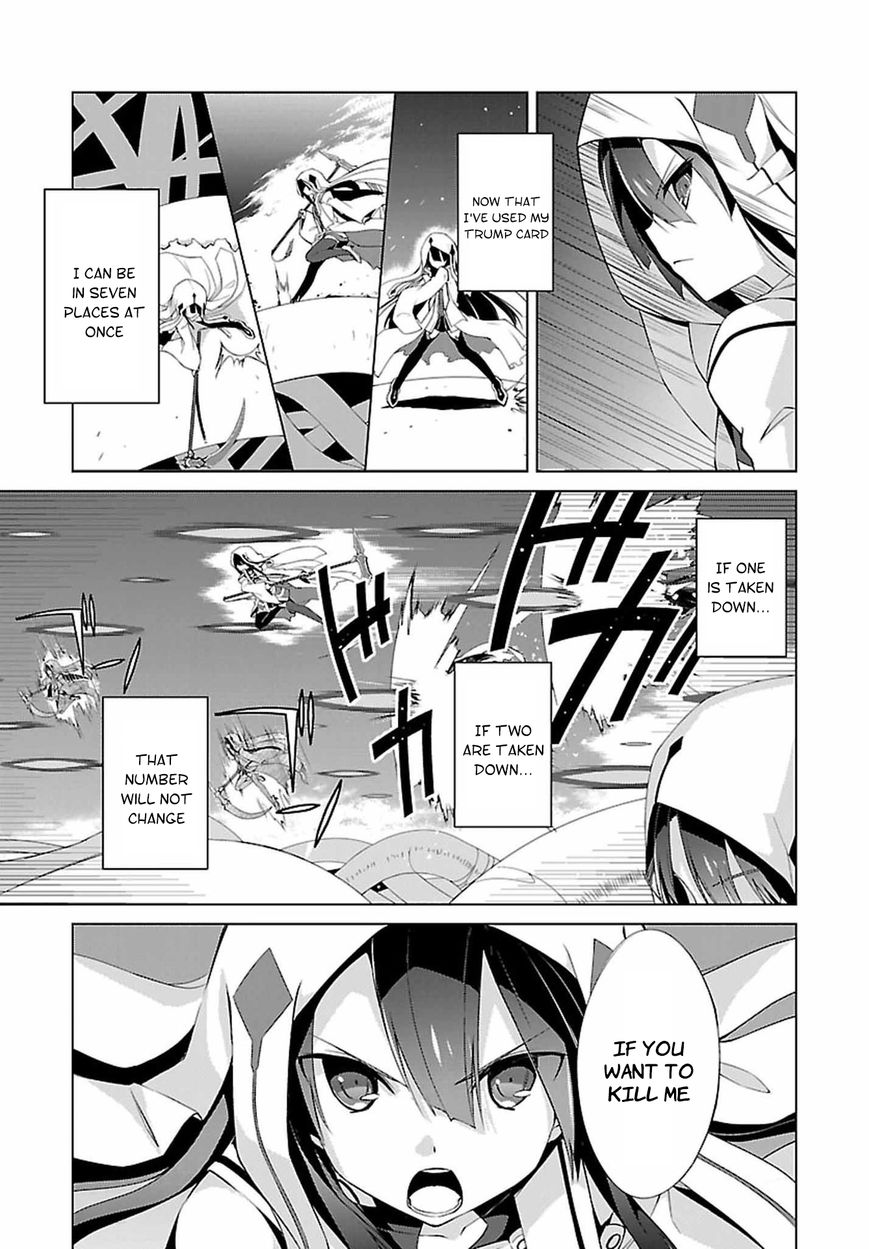 Nogi Wakaba wa Yuusha de Aru Chapter 4 page 21 - Chapter 4