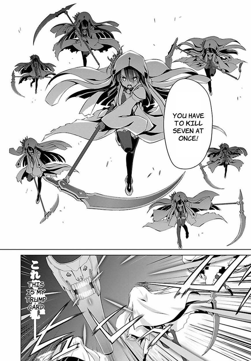Nogi Wakaba wa Yuusha de Aru Chapter 4 page 22 - Chapter 4