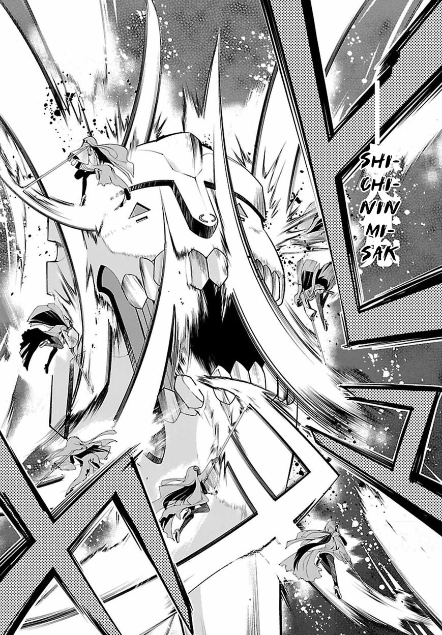 Nogi Wakaba wa Yuusha de Aru Chapter 4 page 23 - Chapter 4