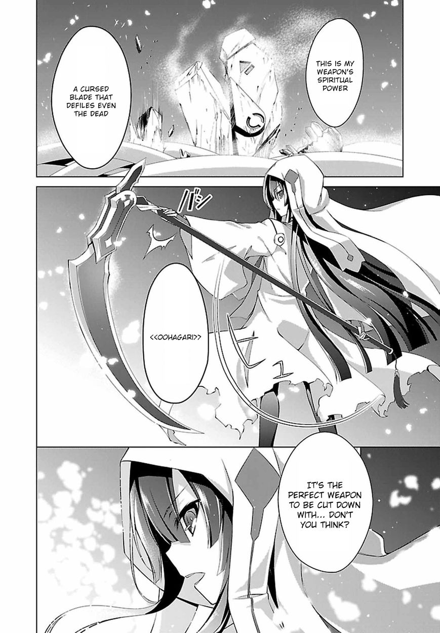 Nogi Wakaba wa Yuusha de Aru Chapter 4 page 24 - Chapter 4