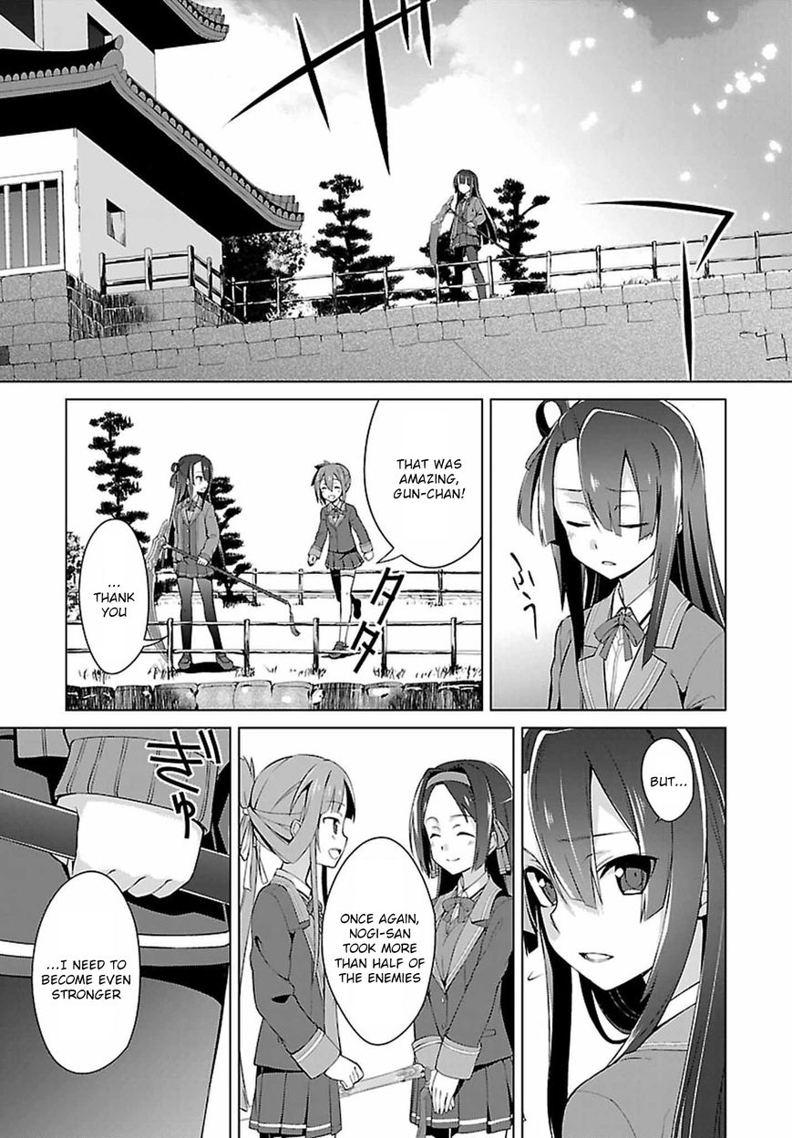 Nogi Wakaba wa Yuusha de Aru Chapter 4 page 25 - Chapter 4