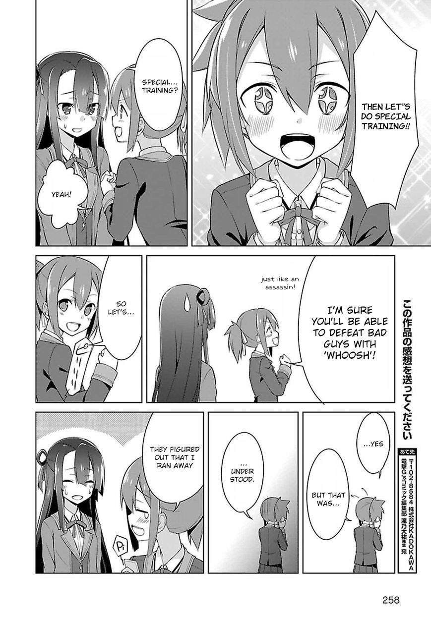 Nogi Wakaba wa Yuusha de Aru Chapter 4 page 26 - Chapter 4