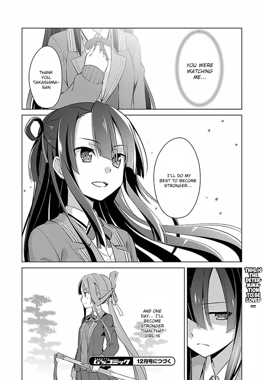 Nogi Wakaba wa Yuusha de Aru Chapter 4 page 28 - Chapter 4