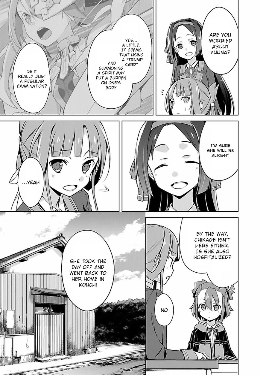 Nogi Wakaba wa Yuusha de Aru Chapter 4 page 3 - Chapter 4