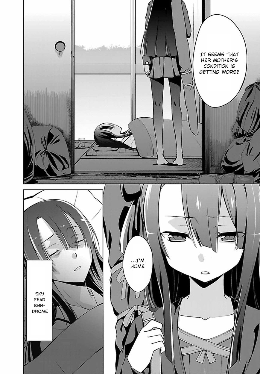 Nogi Wakaba wa Yuusha de Aru Chapter 4 page 4 - Chapter 4