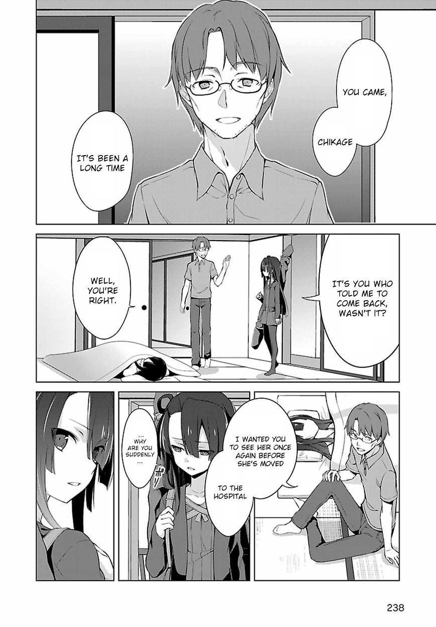 Nogi Wakaba wa Yuusha de Aru Chapter 4 page 6 - Chapter 4