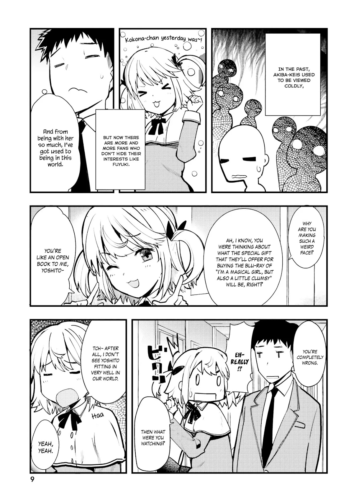 Nogizaka Asuka no Himitsu Chapter 1 page 10 - Chapter 1