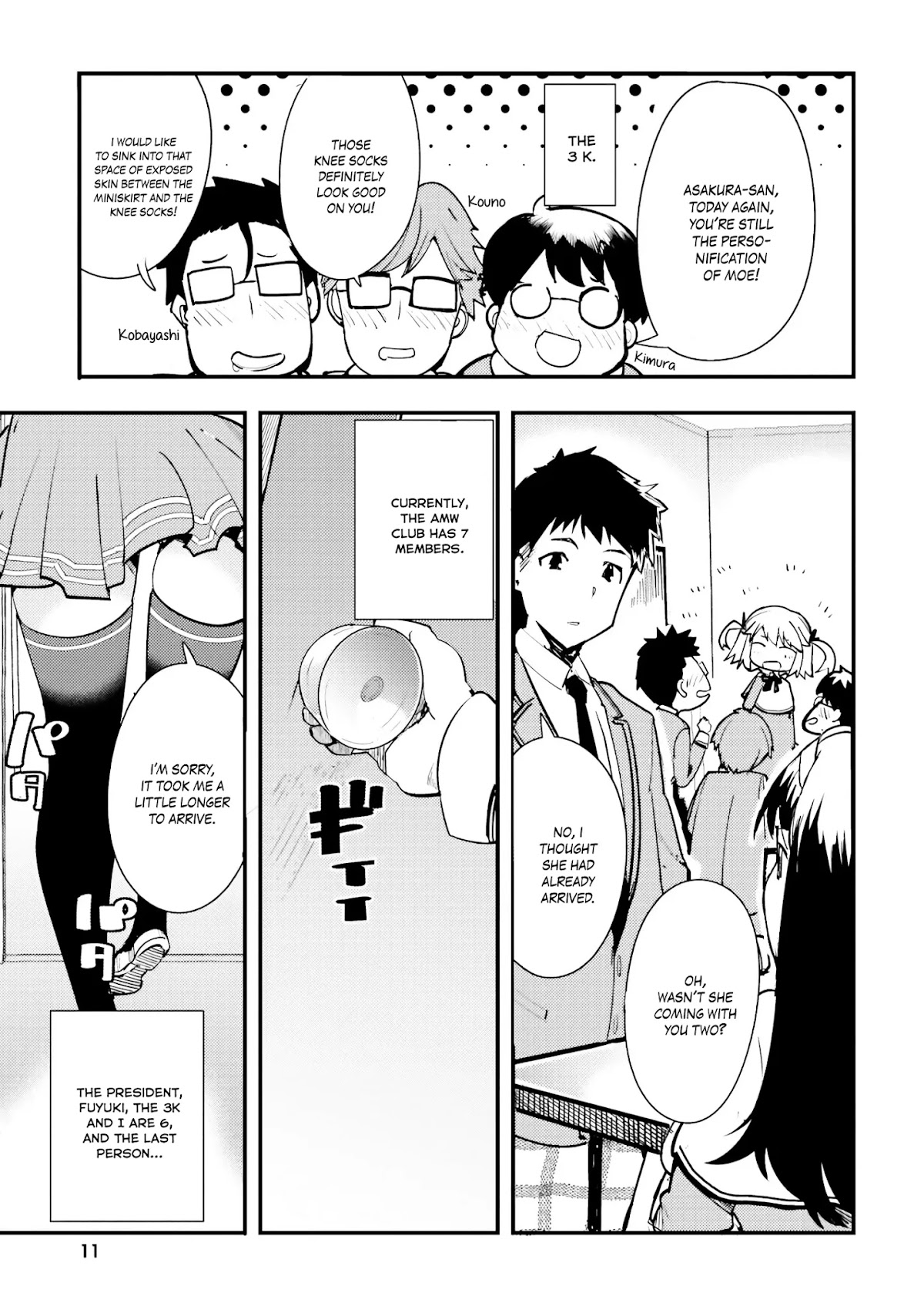 Nogizaka Asuka no Himitsu Chapter 1 page 12 - Chapter 1