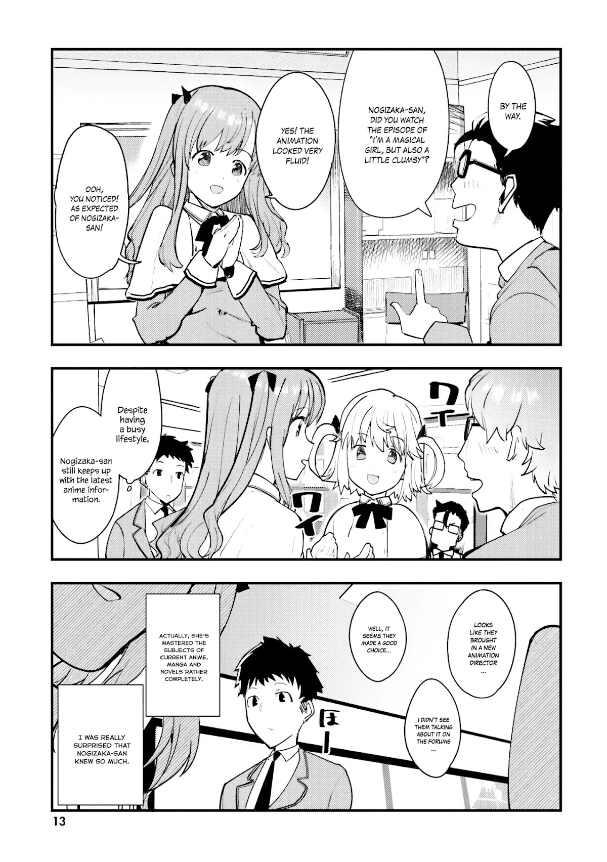 Nogizaka Asuka no Himitsu Chapter 1 page 14 - Chapter 1