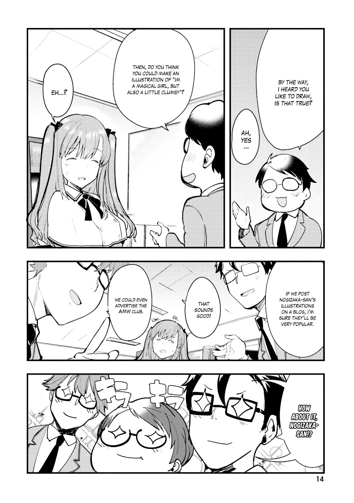 Nogizaka Asuka no Himitsu Chapter 1 page 15 - Chapter 1