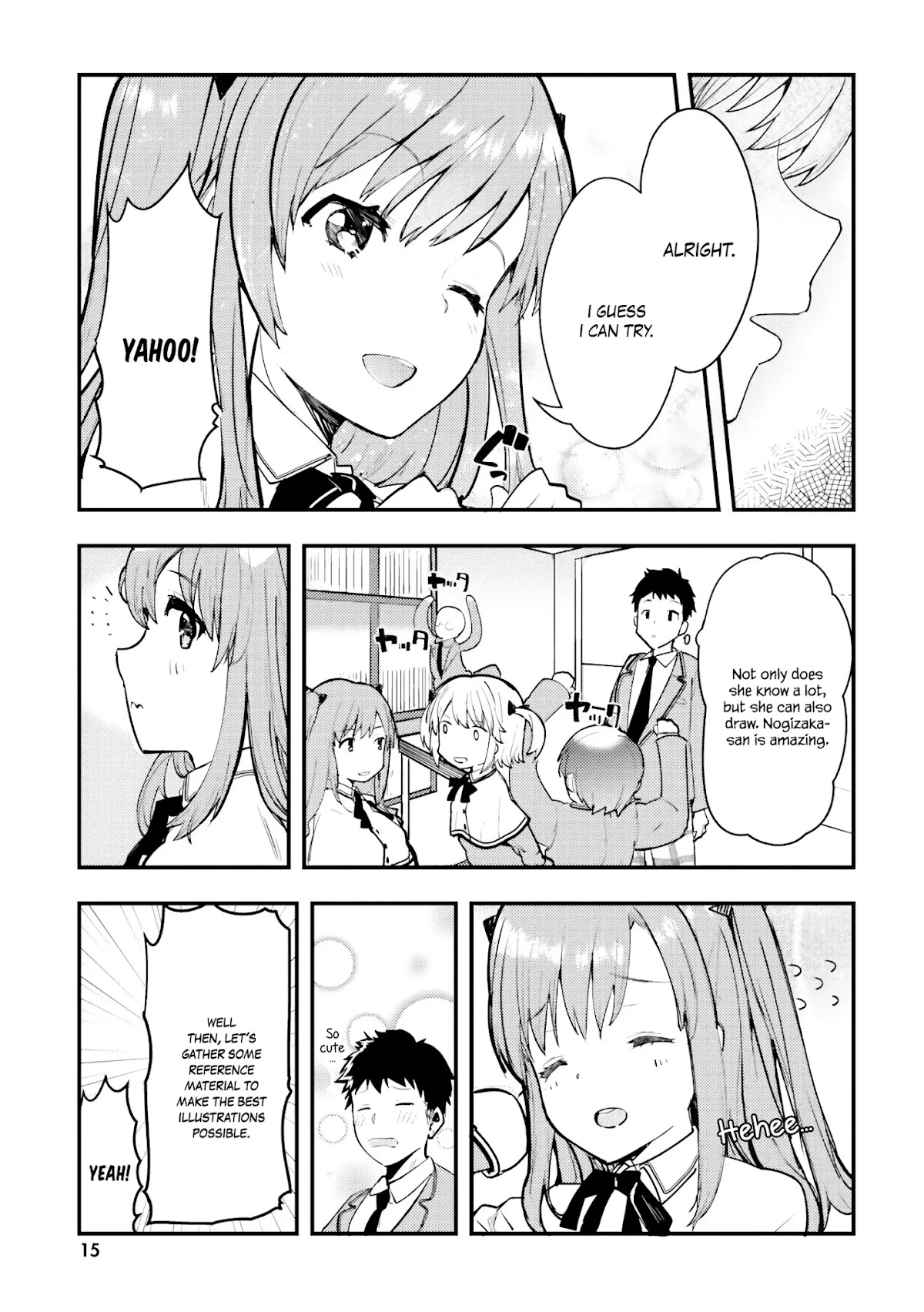 Nogizaka Asuka no Himitsu Chapter 1 page 16 - Chapter 1