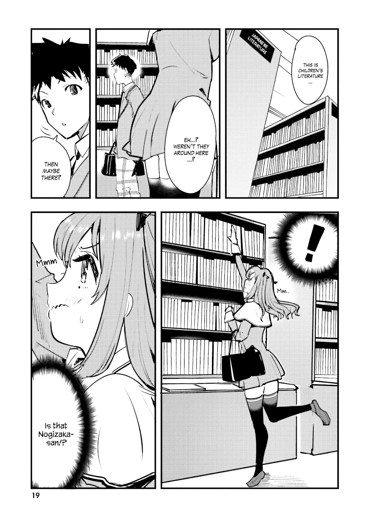 Nogizaka Asuka no Himitsu Chapter 1 page 20 - Chapter 1