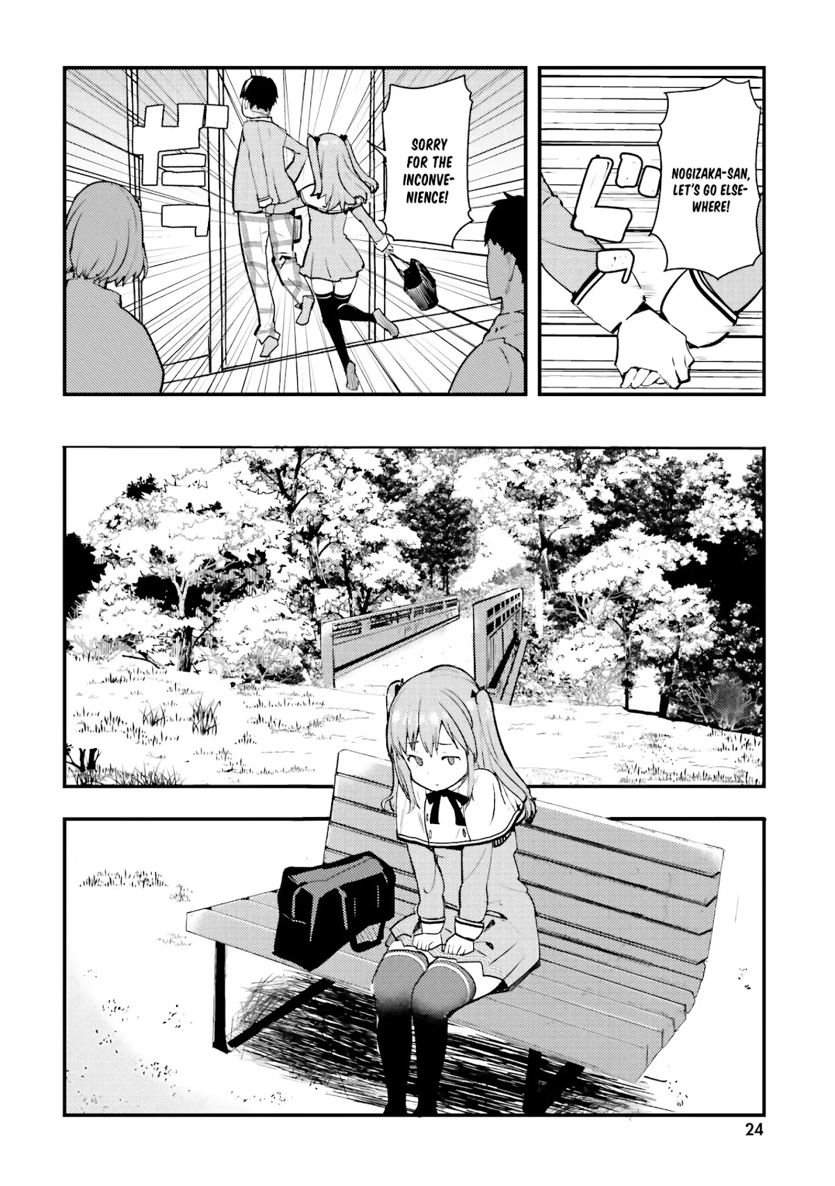 Nogizaka Asuka no Himitsu Chapter 1 page 25 - Chapter 1