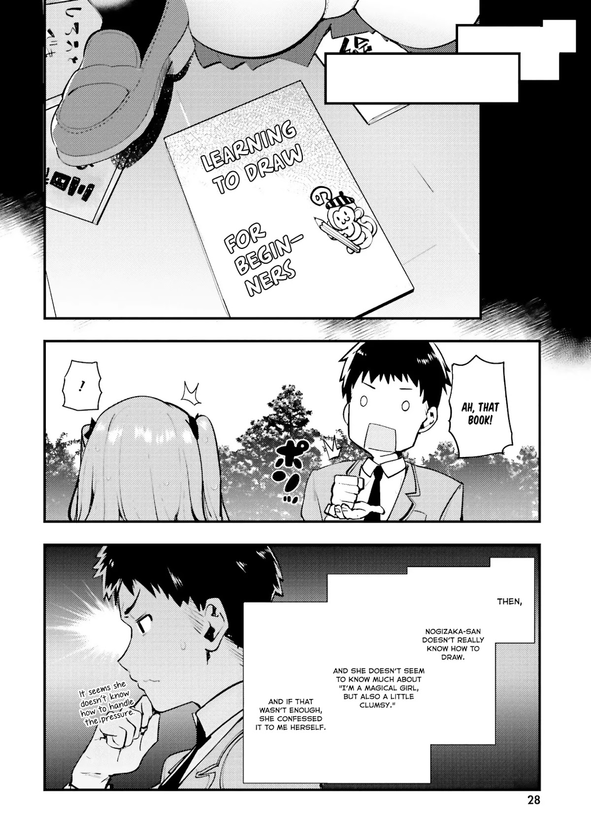 Nogizaka Asuka no Himitsu Chapter 1 page 29 - Chapter 1