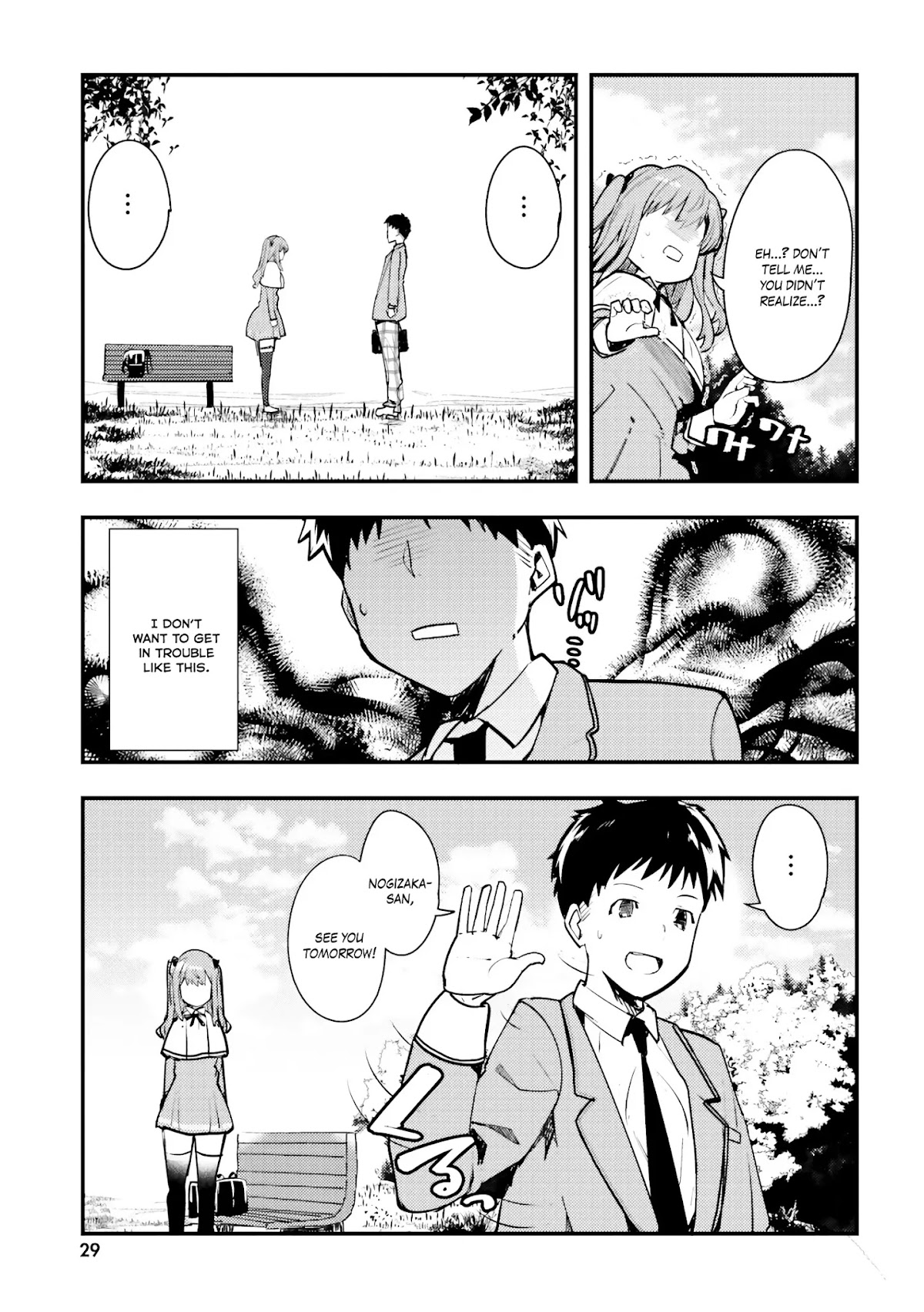 Nogizaka Asuka no Himitsu Chapter 1 page 30 - Chapter 1