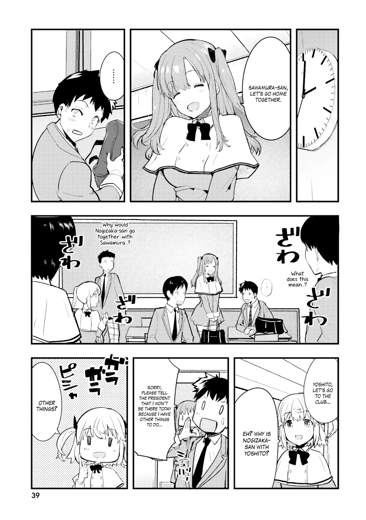 Nogizaka Asuka no Himitsu Chapter 2 page 10 - Chapter 2